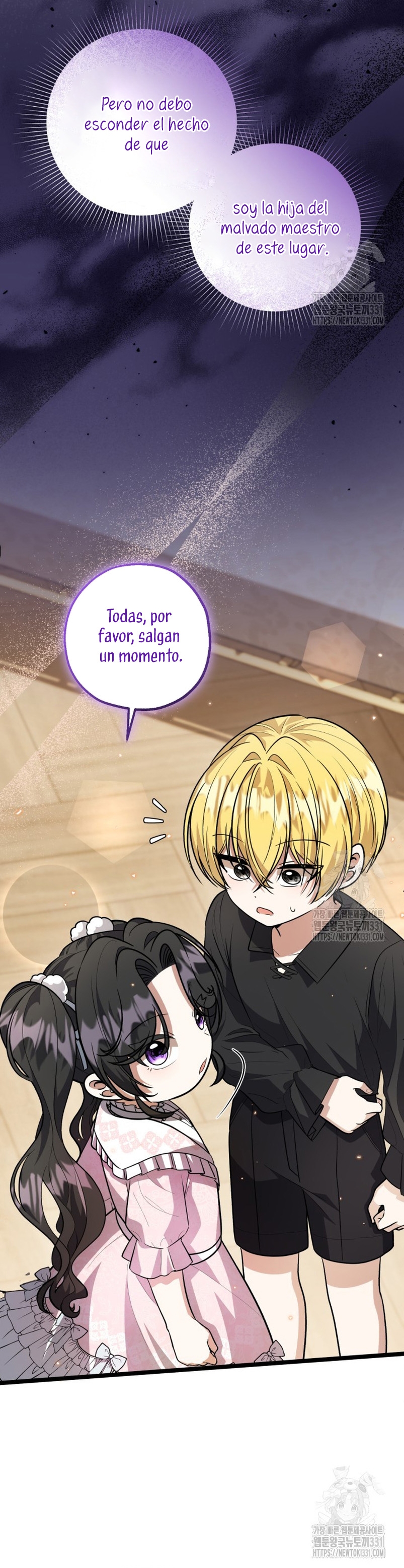 La hija del villano planea huir de casa Capítulo 21 - Página 22