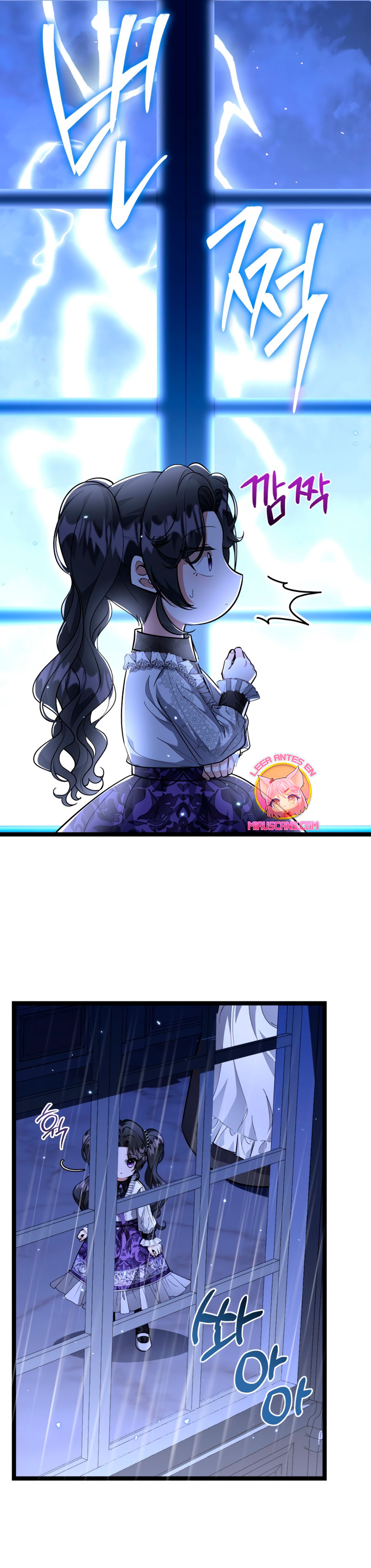 La hija del villano planea huir de casa Capítulo 22 - Página 11