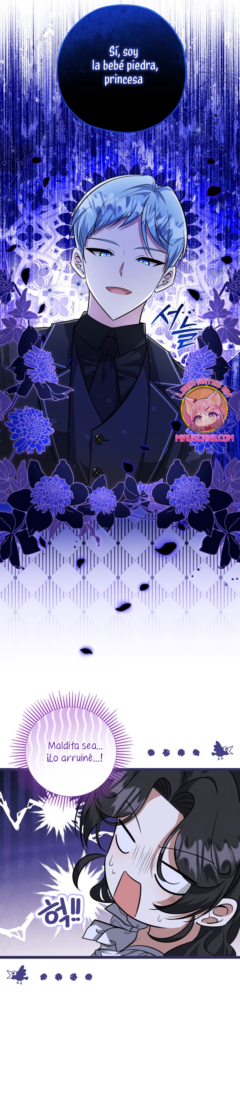 La hija del villano planea huir de casa Capítulo 22 - Página 42