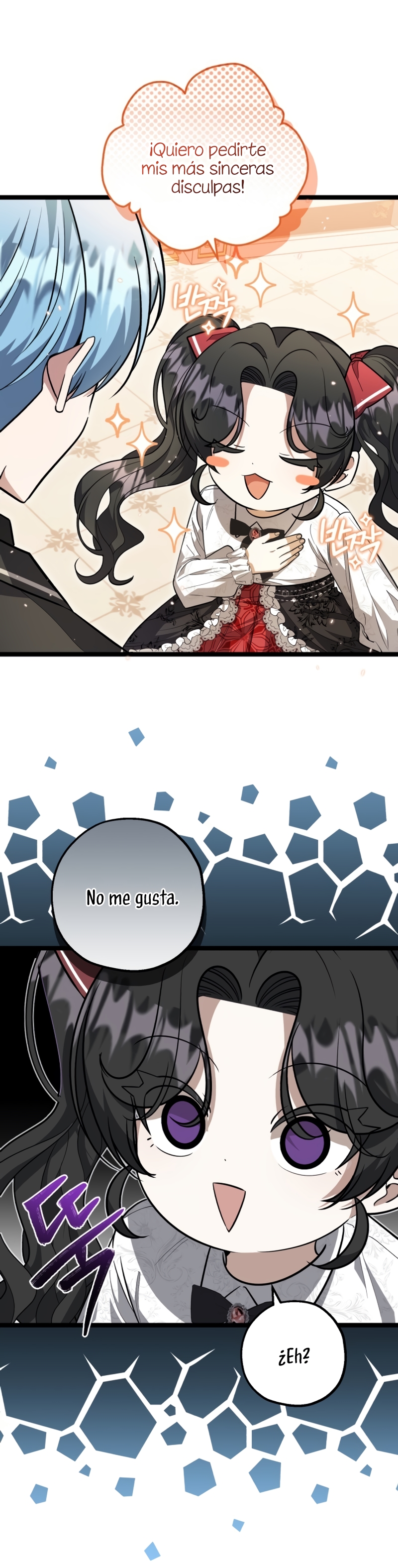 La hija del villano planea huir de casa Capítulo 23 - Página 33