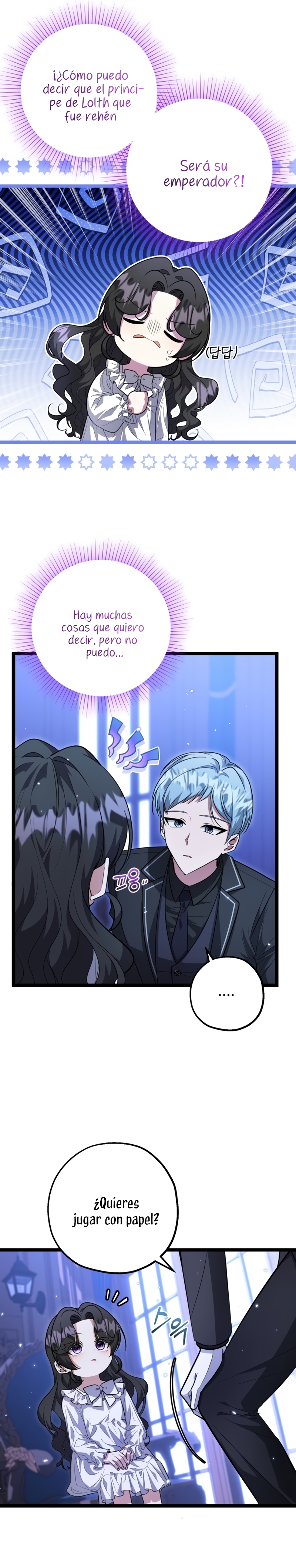 La hija del villano planea huir de casa Capítulo 23 - Página 7