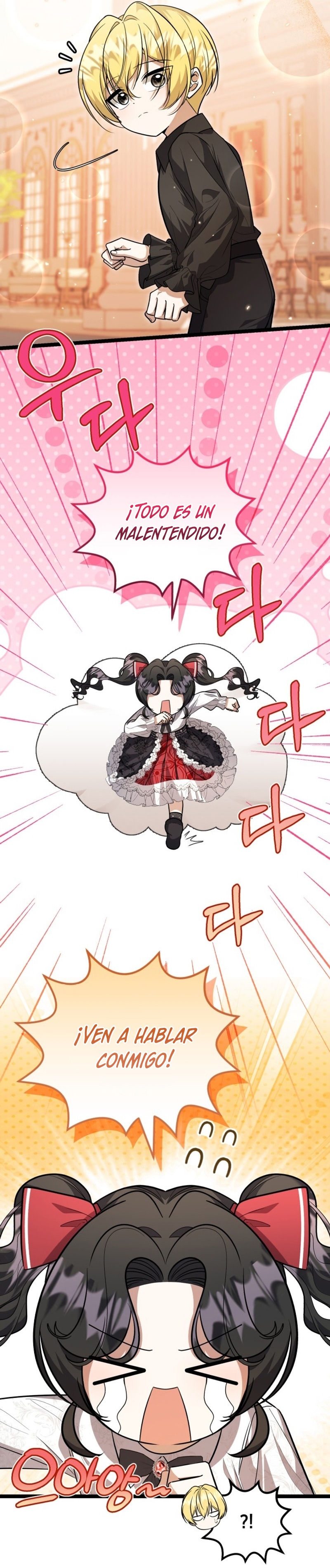 La hija del villano planea huir de casa Capítulo 24 - Página 5