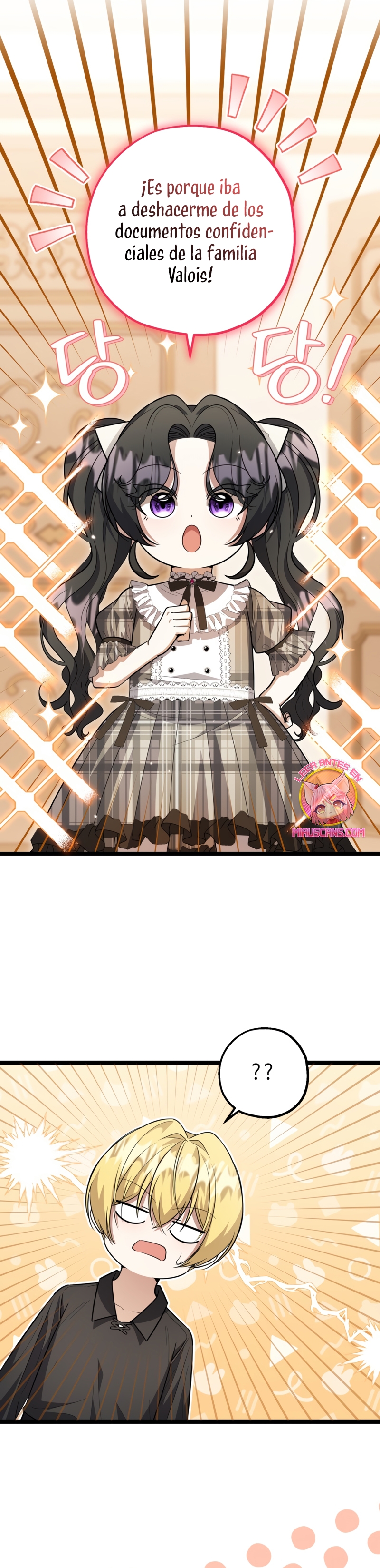 La hija del villano planea huir de casa Capítulo 25 - Página 21