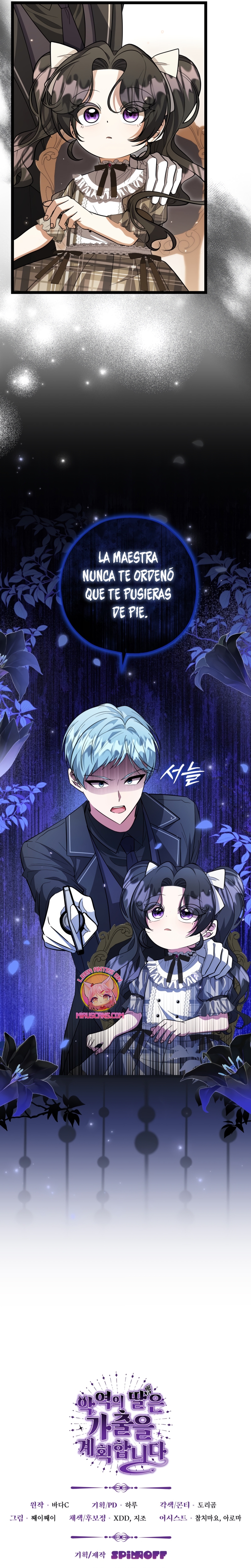 La hija del villano planea huir de casa Capítulo 25 - Página 37