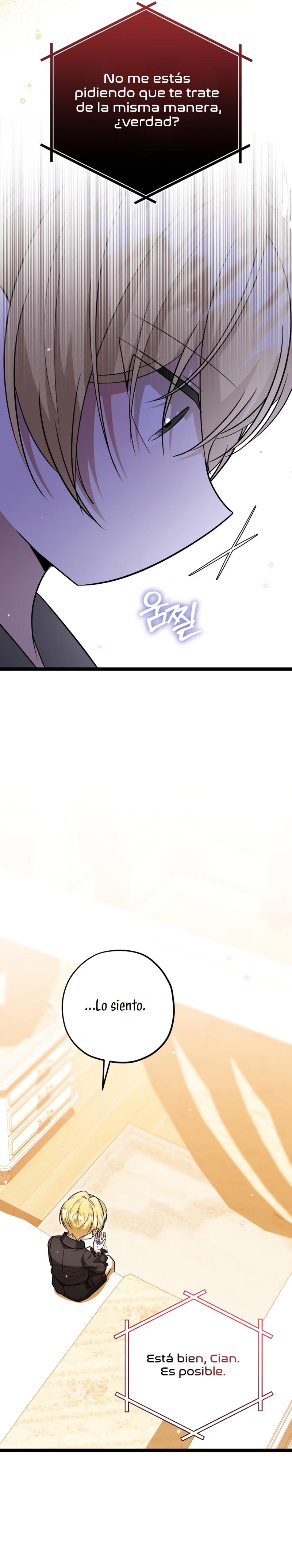 La hija del villano planea huir de casa Capítulo 26 - Página 13