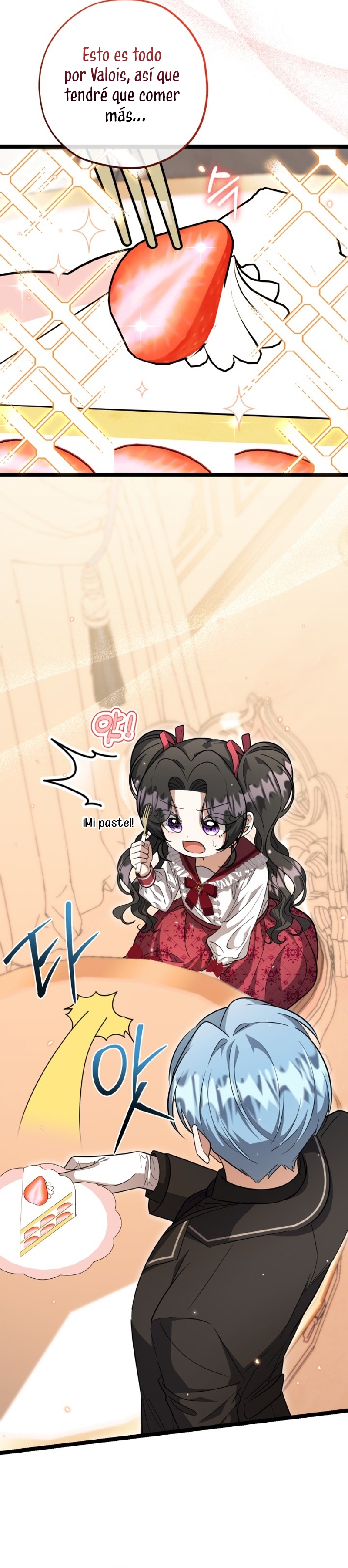 La hija del villano planea huir de casa Capítulo 27 - Página 17