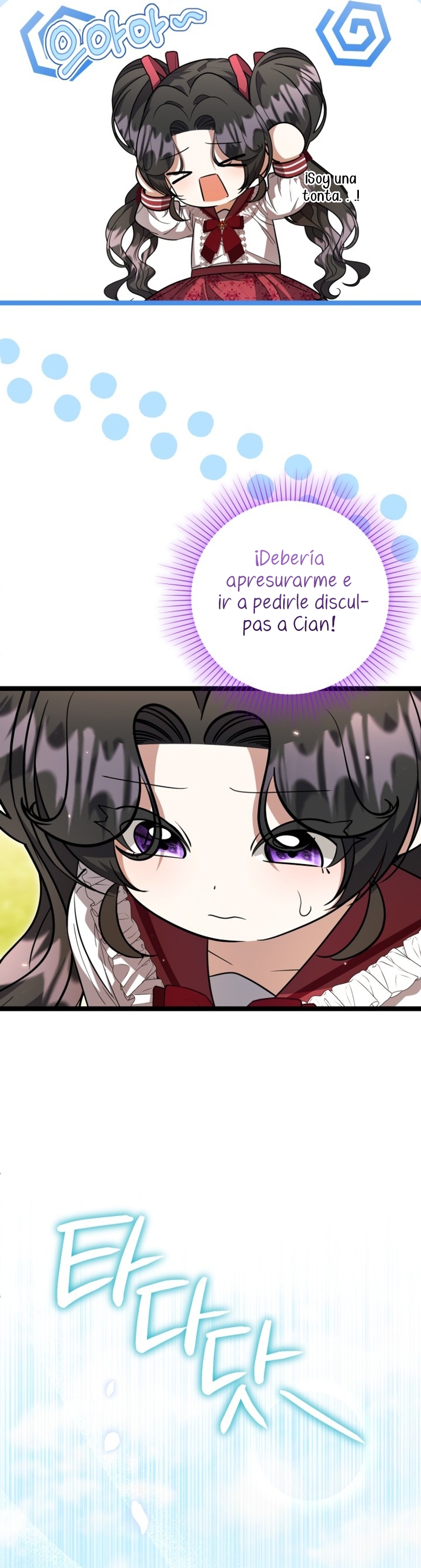 La hija del villano planea huir de casa Capítulo 27 - Página 37