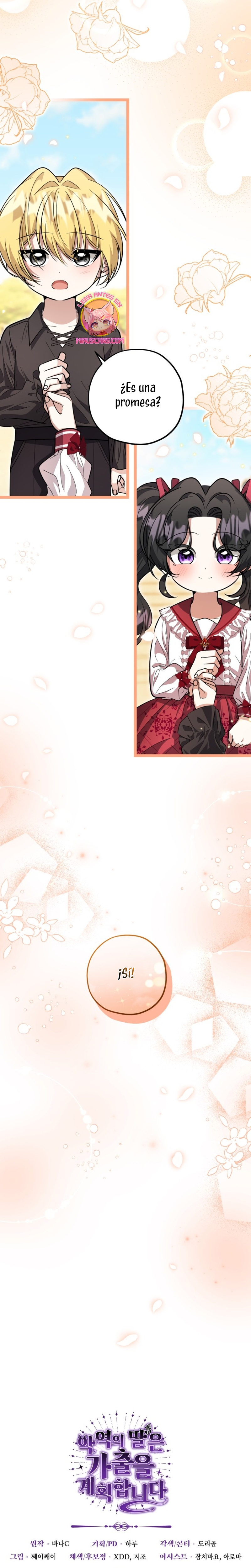 La hija del villano planea huir de casa Capítulo 27 - Página 42