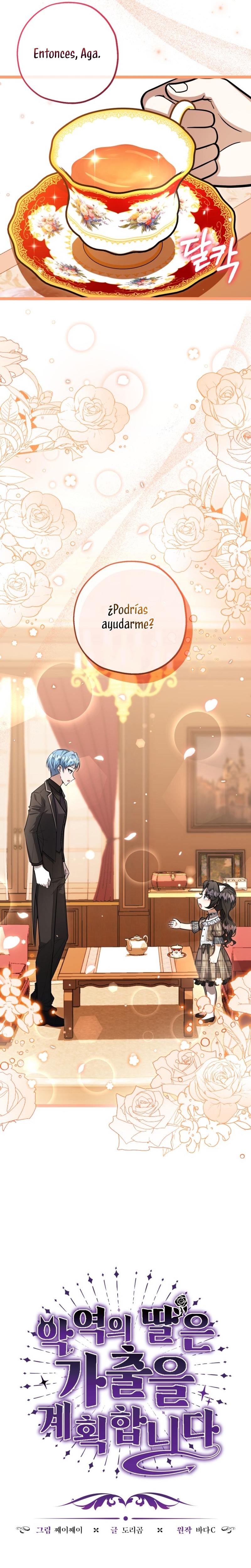 La hija del villano planea huir de casa Capítulo 27 - Página 8