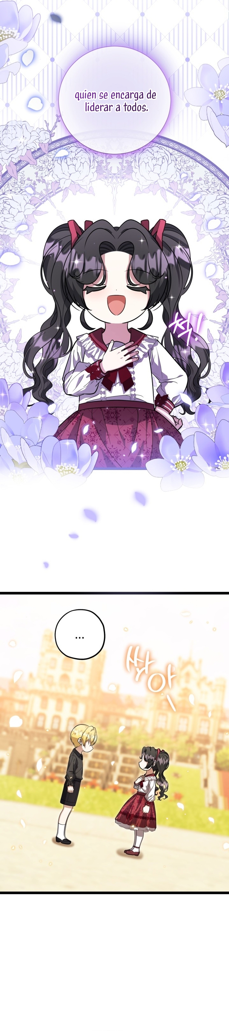 La hija del villano planea huir de casa Capítulo 28 - Página 13