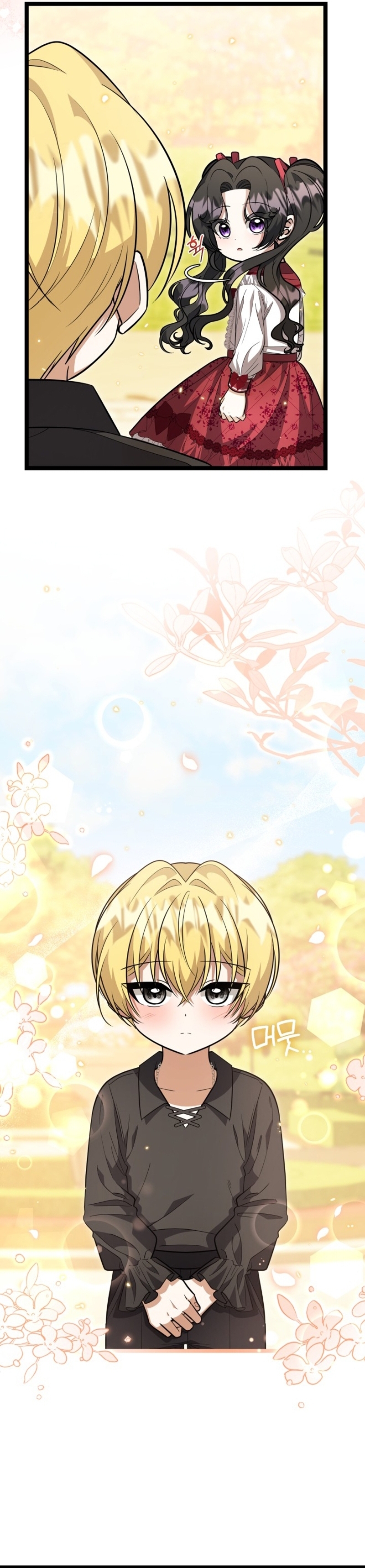 La hija del villano planea huir de casa Capítulo 28 - Página 16