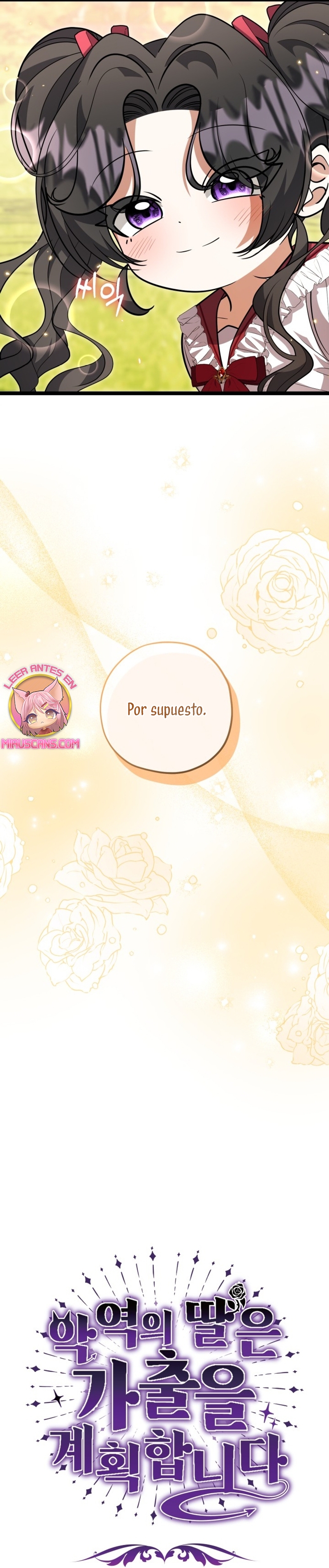 La hija del villano planea huir de casa Capítulo 28 - Página 17