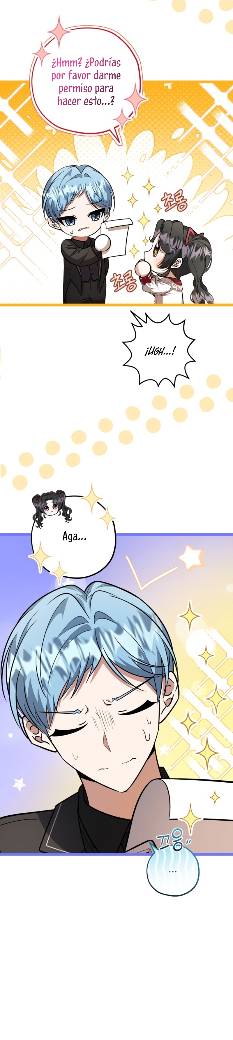 La hija del villano planea huir de casa Capítulo 28 - Página 21