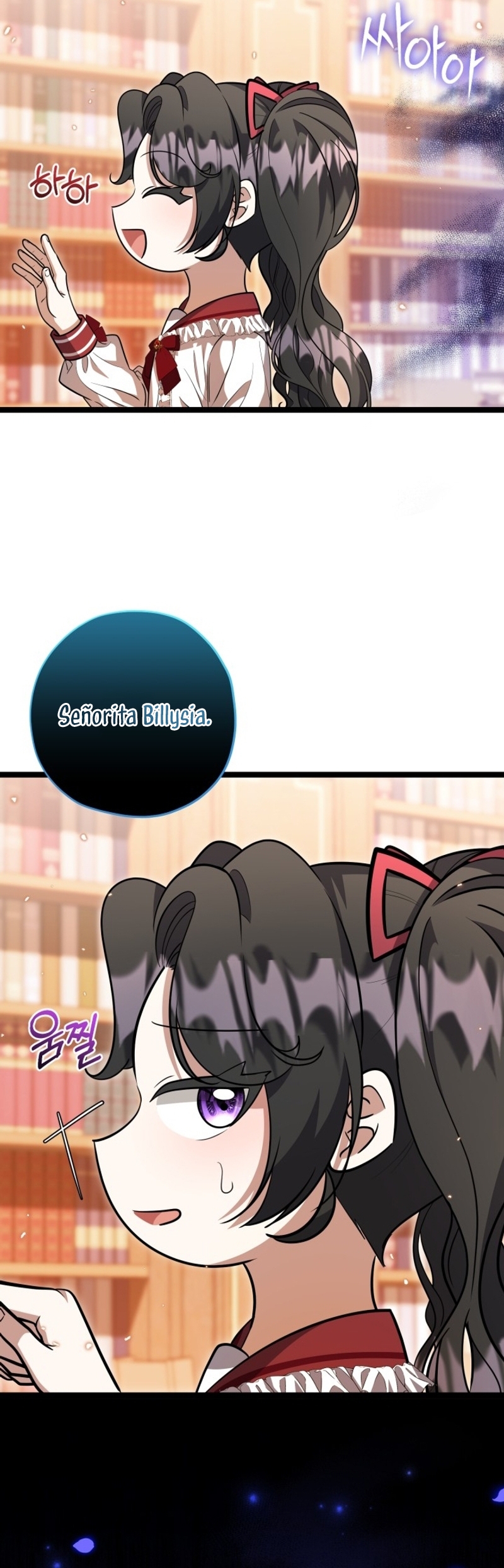 La hija del villano planea huir de casa Capítulo 28 - Página 25