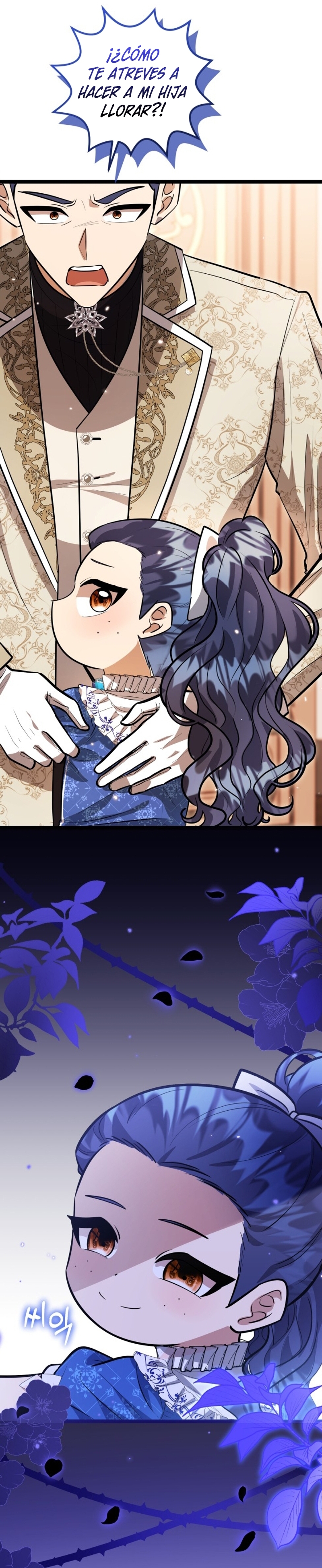 La hija del villano planea huir de casa Capítulo 29 - Página 11