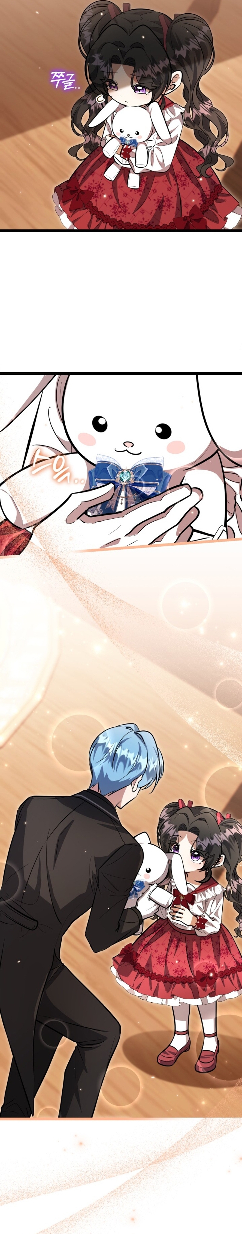 La hija del villano planea huir de casa Capítulo 29 - Página 19