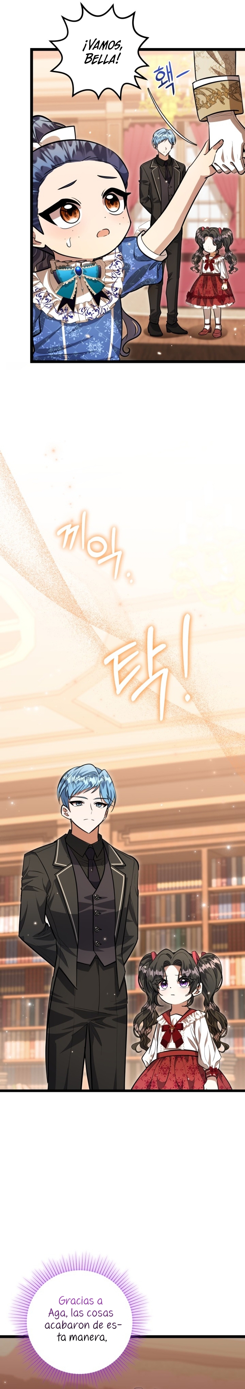 La hija del villano planea huir de casa Capítulo 29 - Página 25