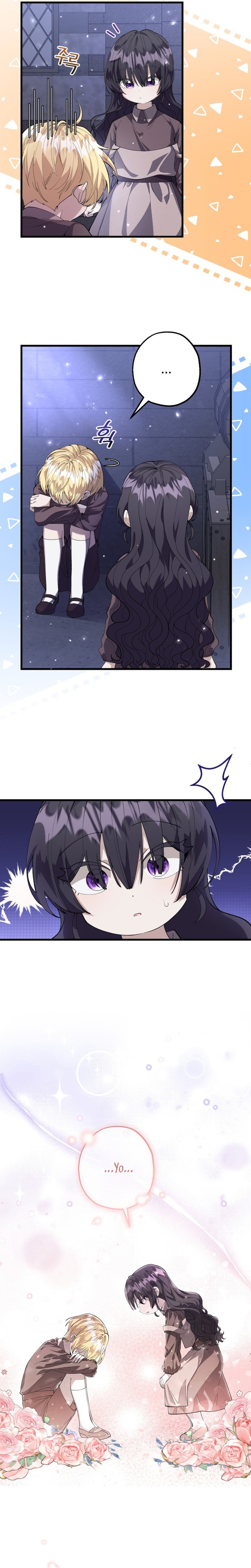 La hija del villano planea huir de casa Capítulo 3 - Página 10