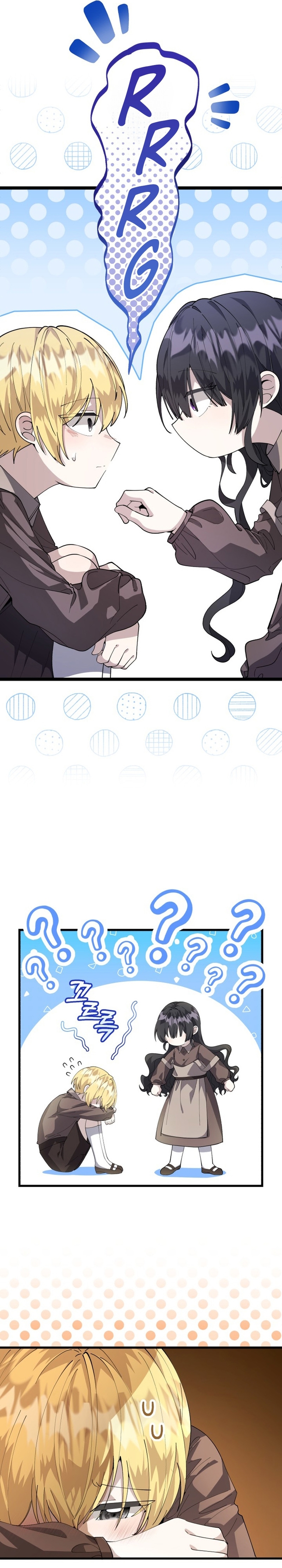 La hija del villano planea huir de casa Capítulo 3 - Página 14