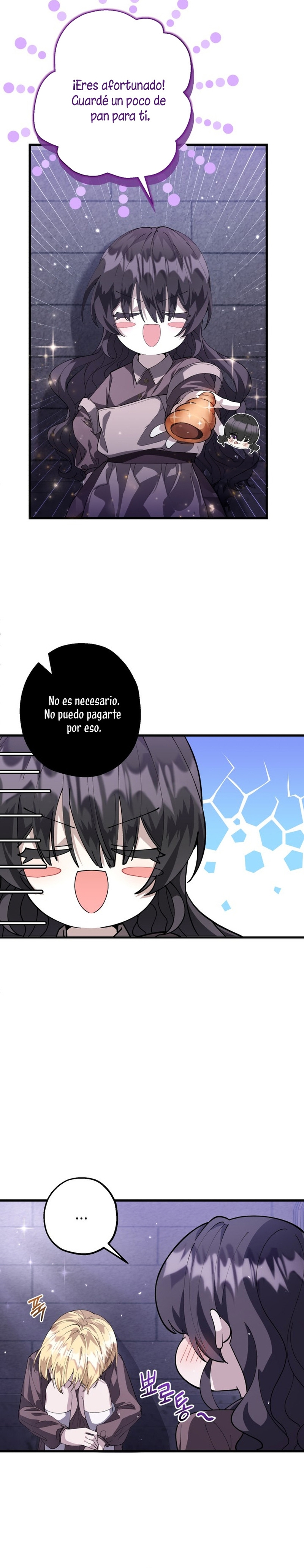 La hija del villano planea huir de casa Capítulo 3 - Página 17