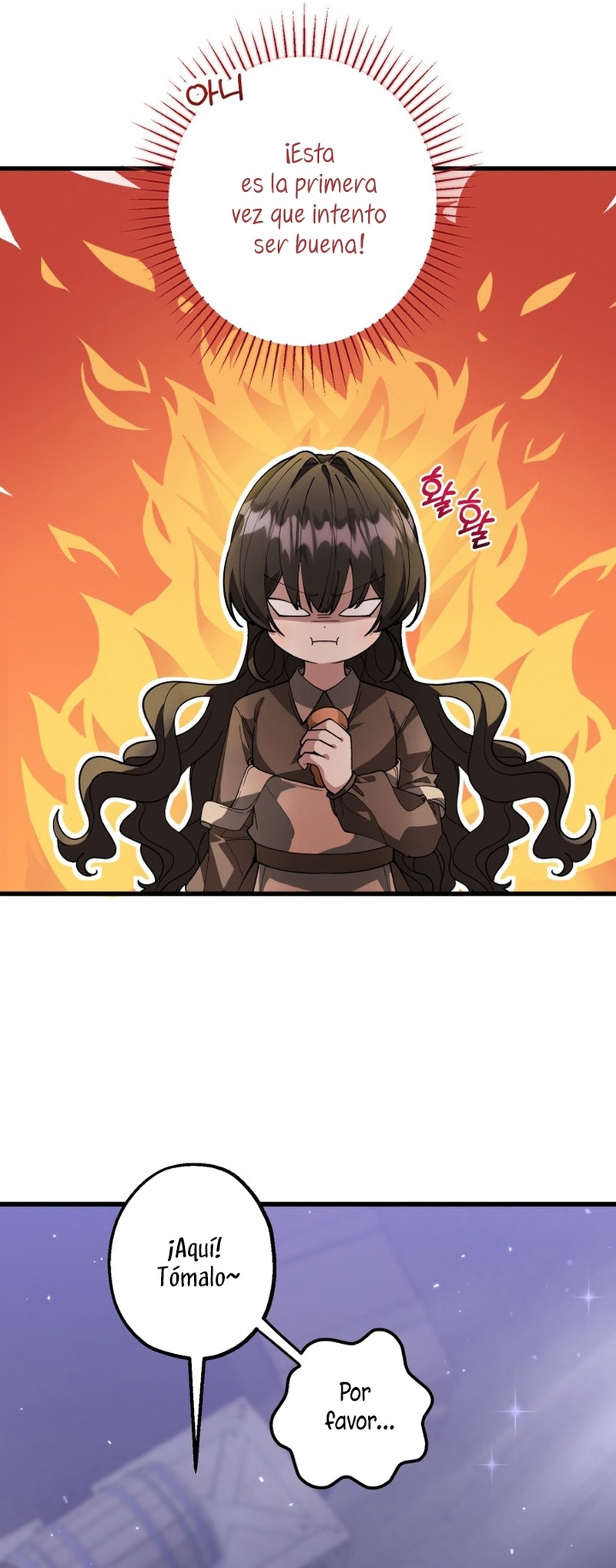 La hija del villano planea huir de casa Capítulo 3 - Página 18