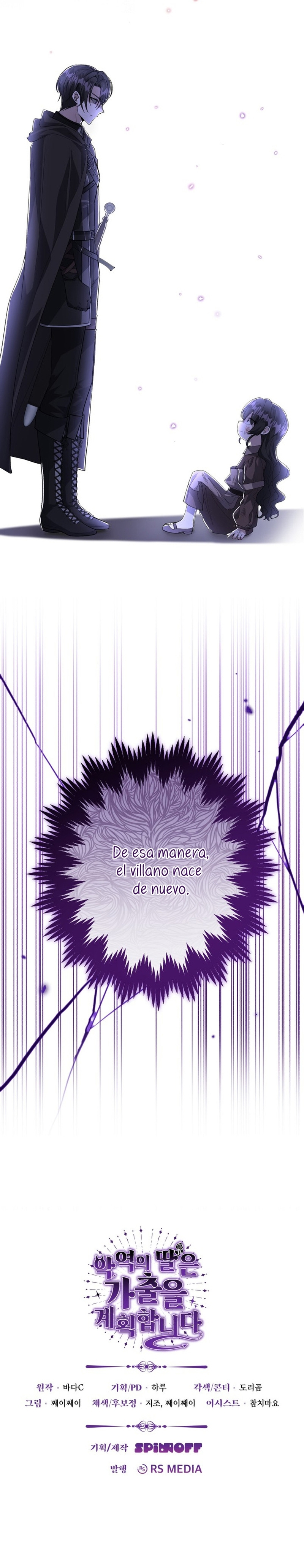 La hija del villano planea huir de casa Capítulo 3 - Página 40