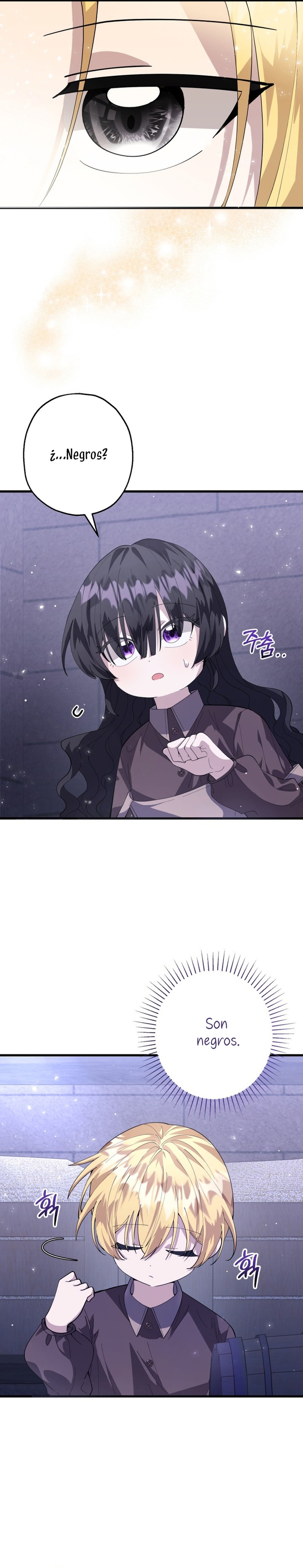 La hija del villano planea huir de casa Capítulo 3 - Página 6