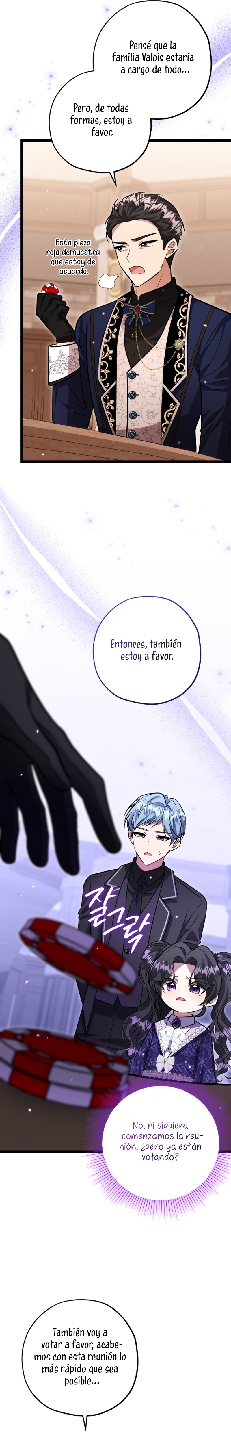 La hija del villano planea huir de casa Capítulo 30 - Página 23