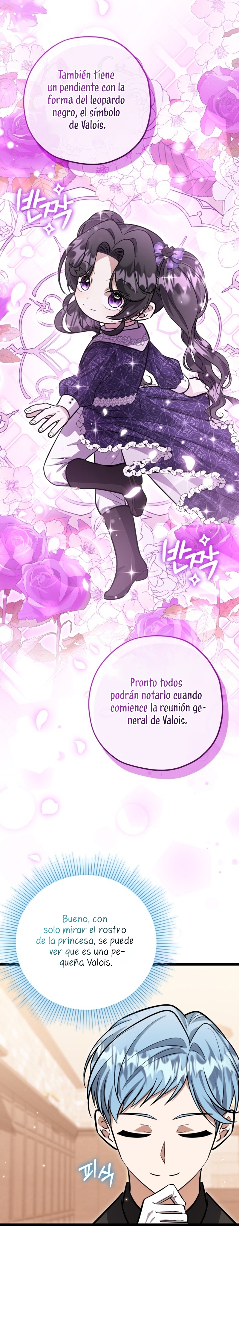 La hija del villano planea huir de casa Capítulo 30 - Página 6