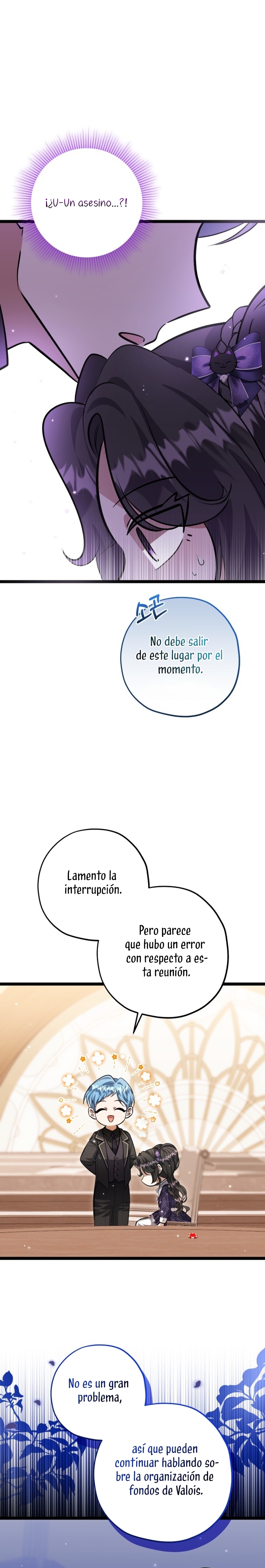 La hija del villano planea huir de casa Capítulo 31 - Página 12