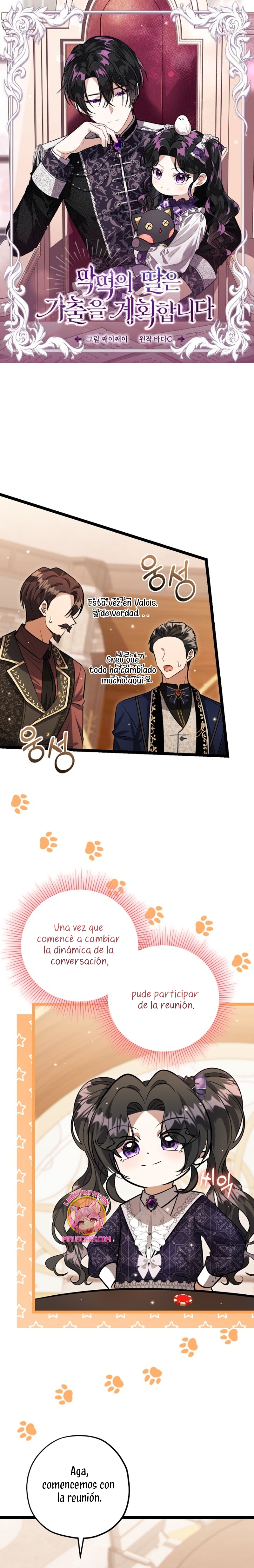 La hija del villano planea huir de casa Capítulo 31 - Página 2