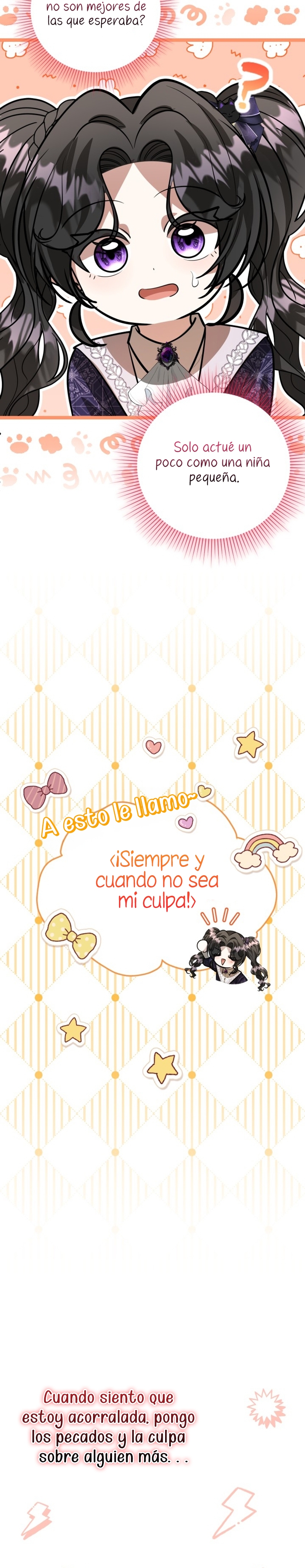 La hija del villano planea huir de casa Capítulo 32 - Página 17