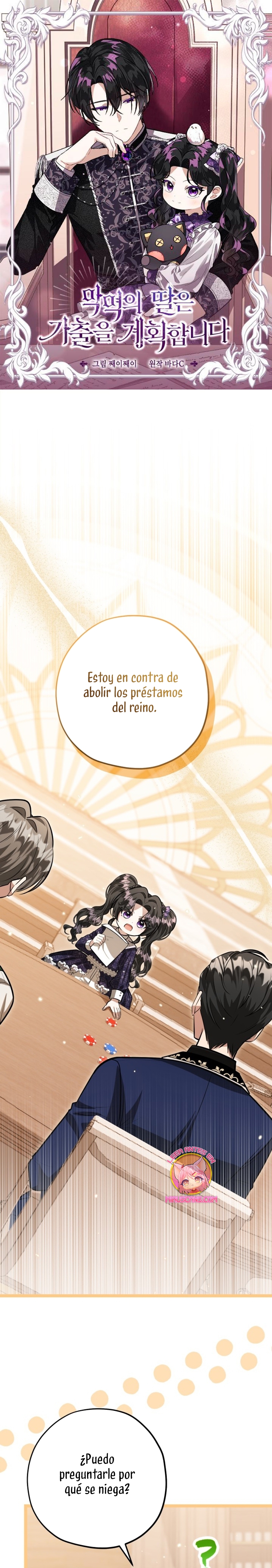 La hija del villano planea huir de casa Capítulo 32 - Página 2