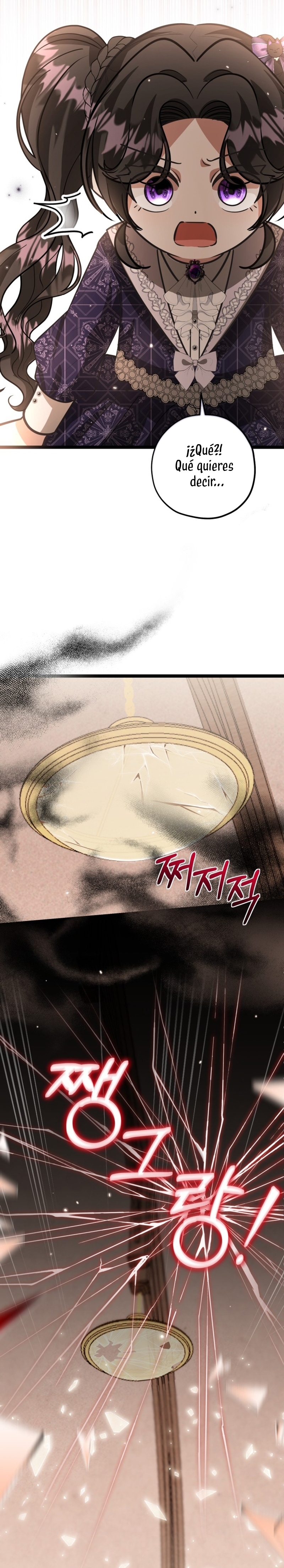 La hija del villano planea huir de casa Capítulo 32 - Página 23