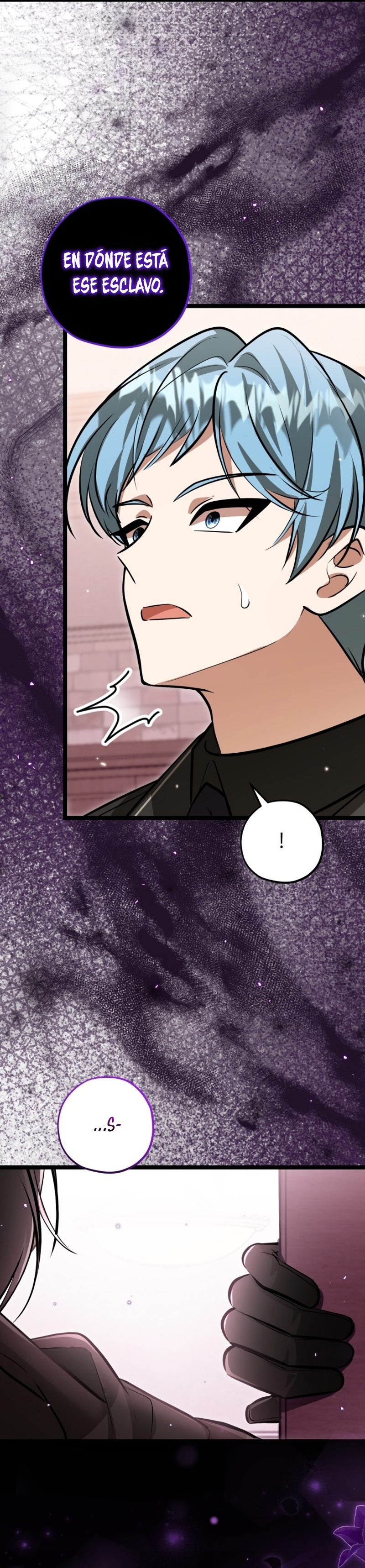 La hija del villano planea huir de casa Capítulo 32 - Página 26