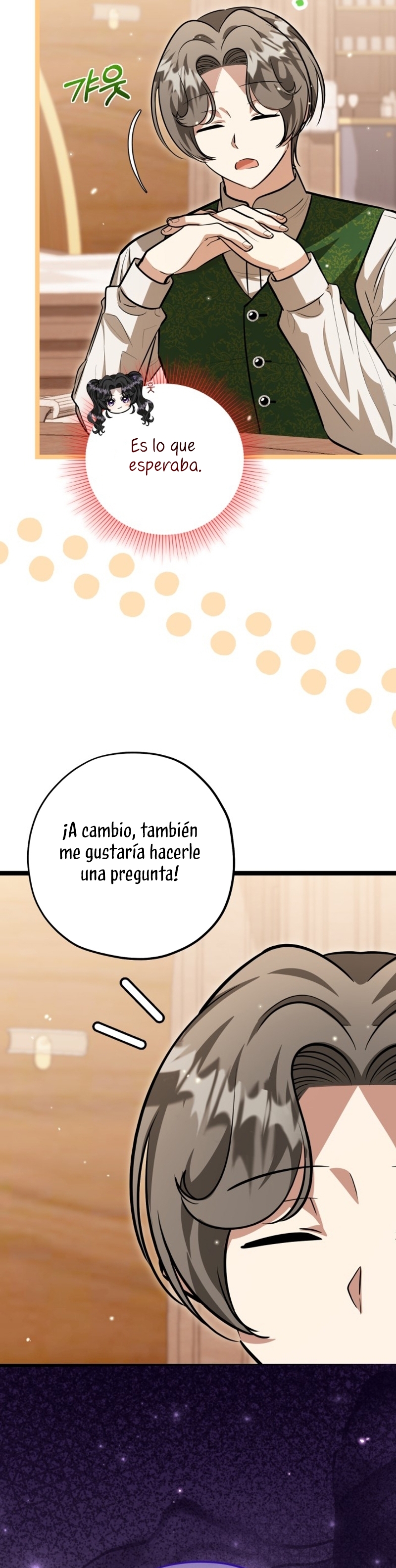 La hija del villano planea huir de casa Capítulo 32 - Página 3