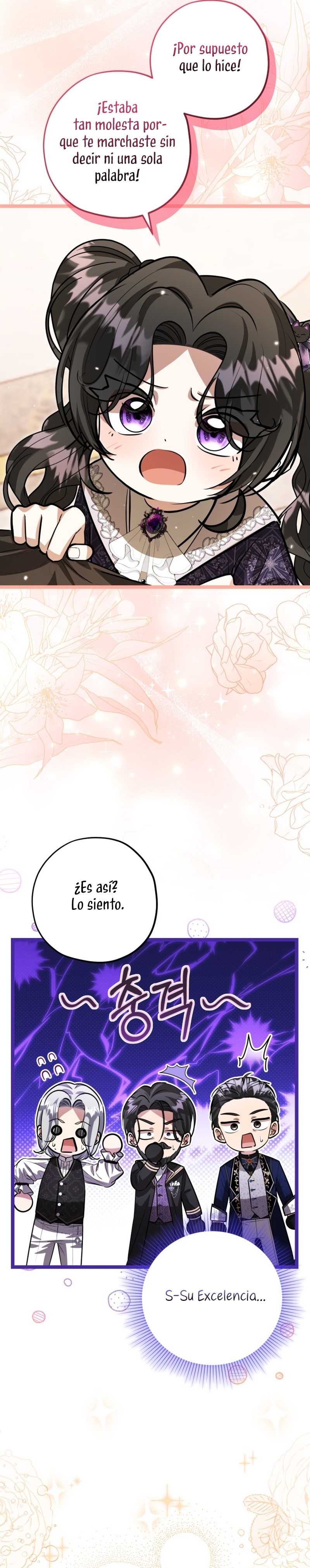 La hija del villano planea huir de casa Capítulo 32 - Página 33