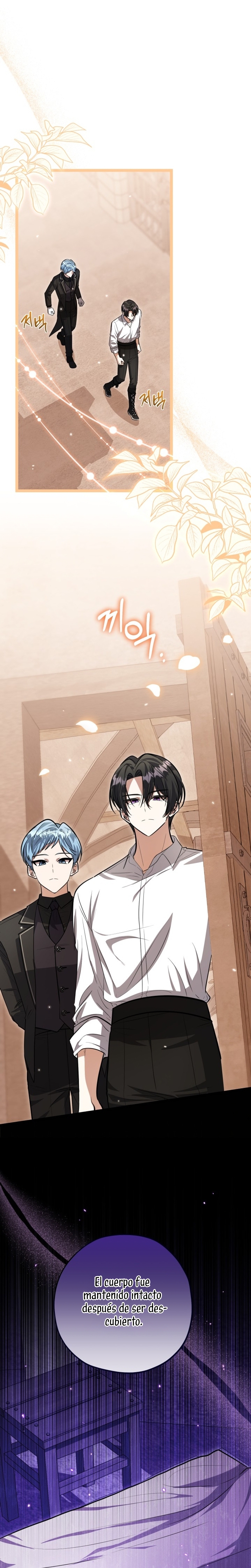 La hija del villano planea huir de casa Capítulo 33 - Página 11