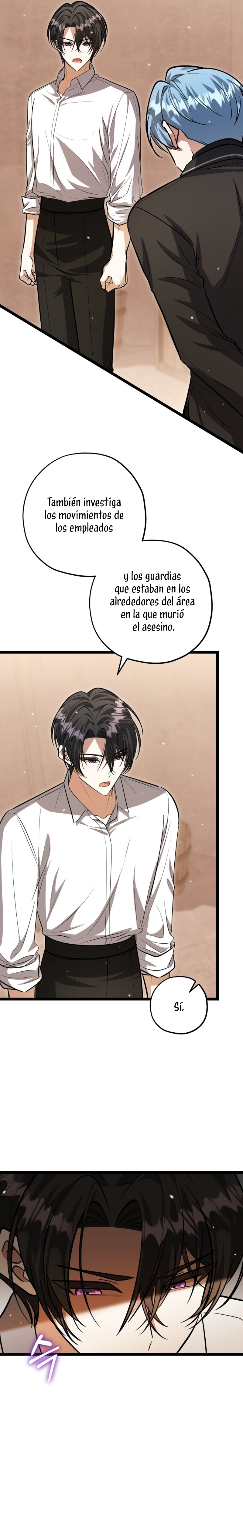 La hija del villano planea huir de casa Capítulo 33 - Página 19