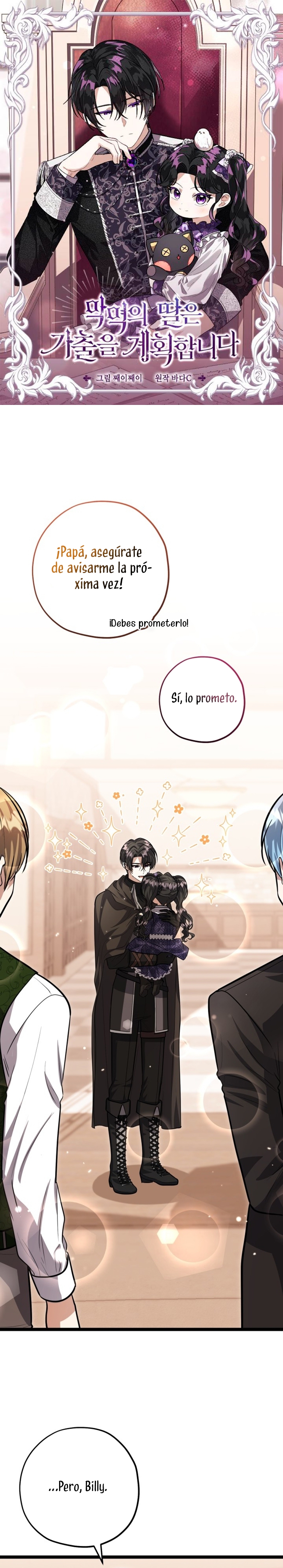 La hija del villano planea huir de casa Capítulo 33 - Página 2