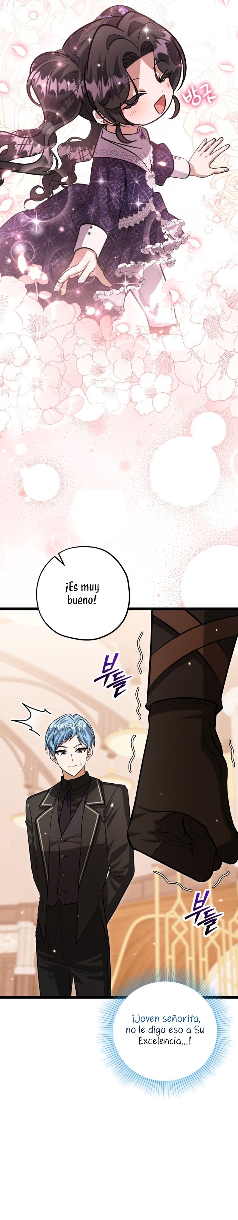 La hija del villano planea huir de casa Capítulo 33 - Página 7