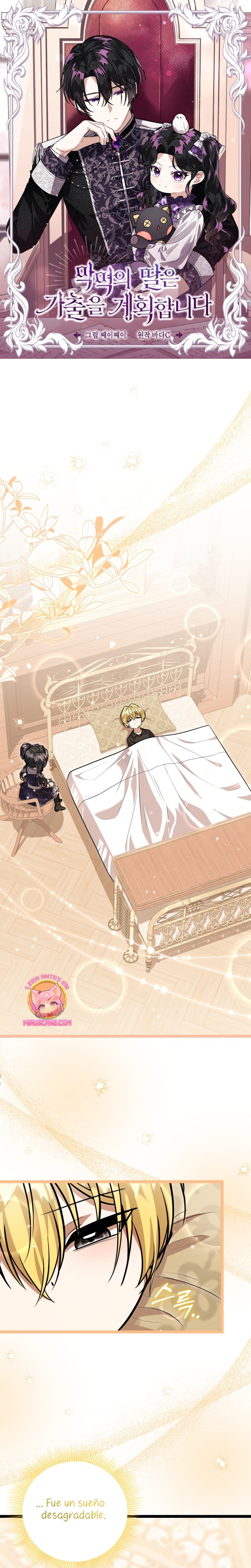 La hija del villano planea huir de casa Capítulo 34 - Página 2