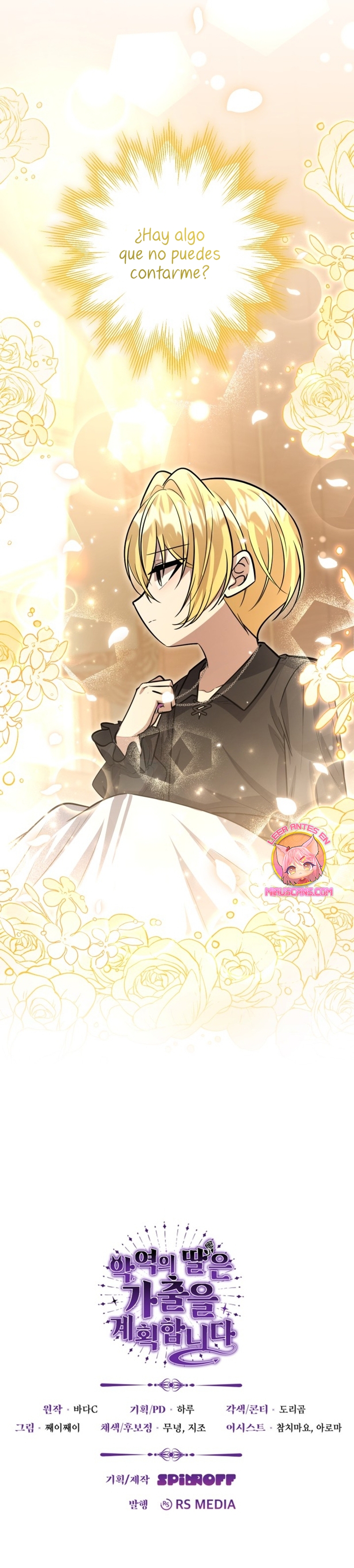 La hija del villano planea huir de casa Capítulo 34 - Página 31