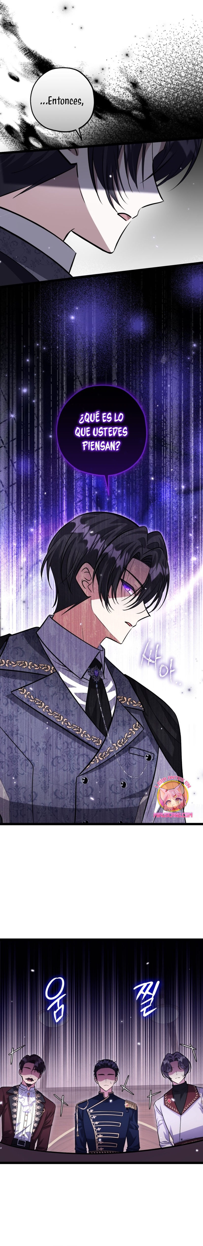 La hija del villano planea huir de casa Capítulo 35 - Página 12