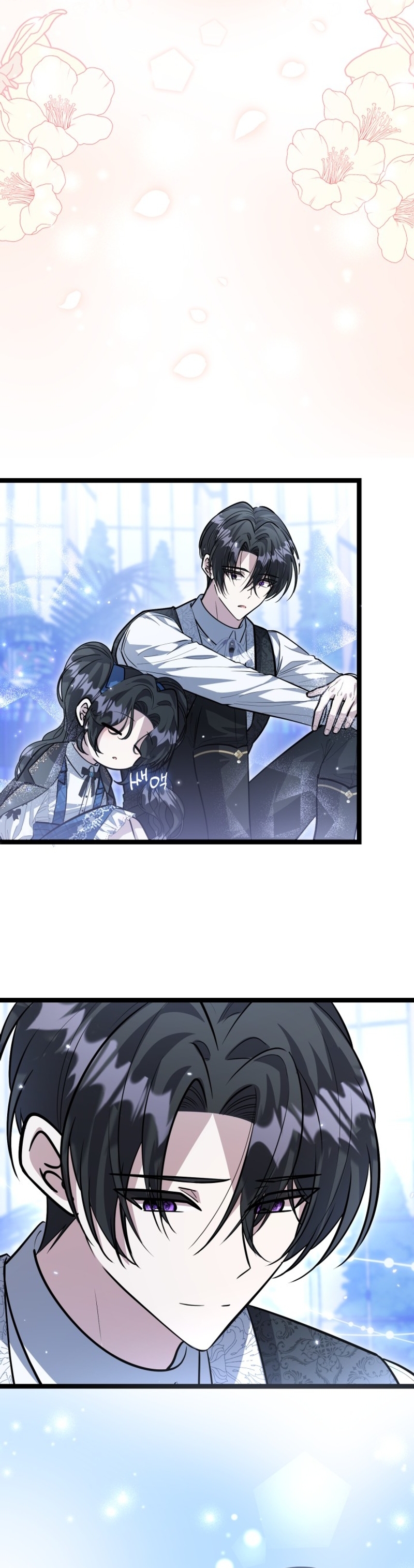 La hija del villano planea huir de casa Capítulo 36 - Página 14