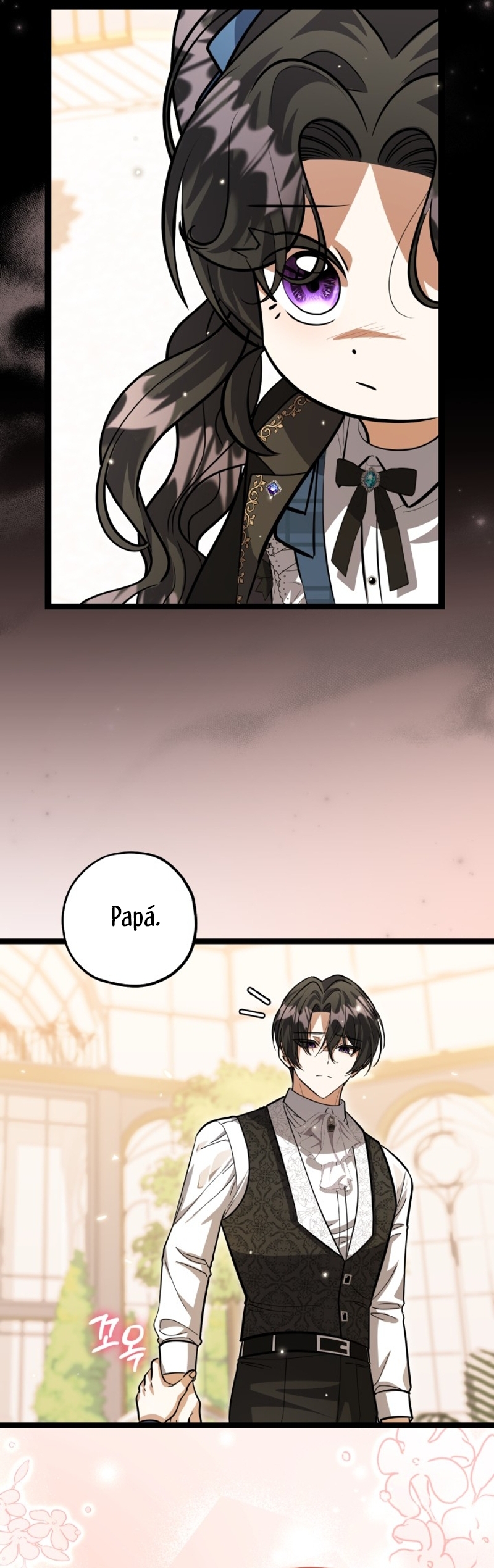 La hija del villano planea huir de casa Capítulo 36 - Página 6