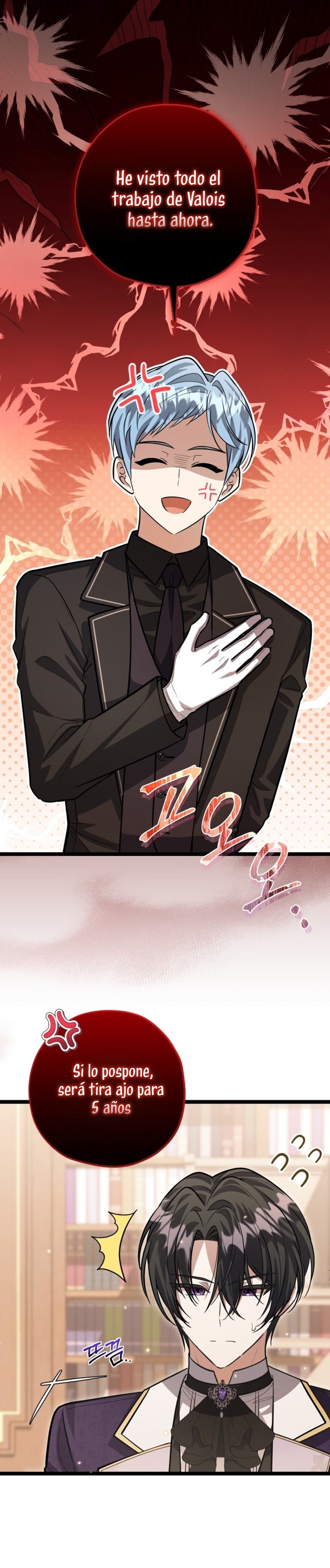 La hija del villano planea huir de casa Capítulo 37 - Página 32