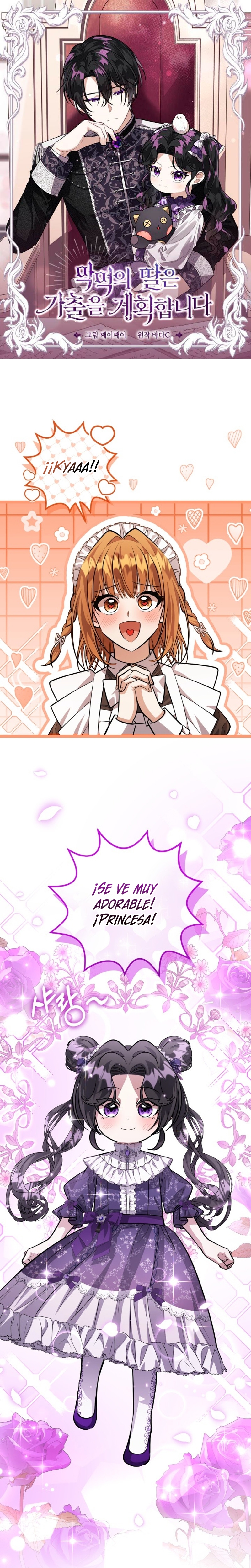 La hija del villano planea huir de casa Capítulo 38 - Página 2