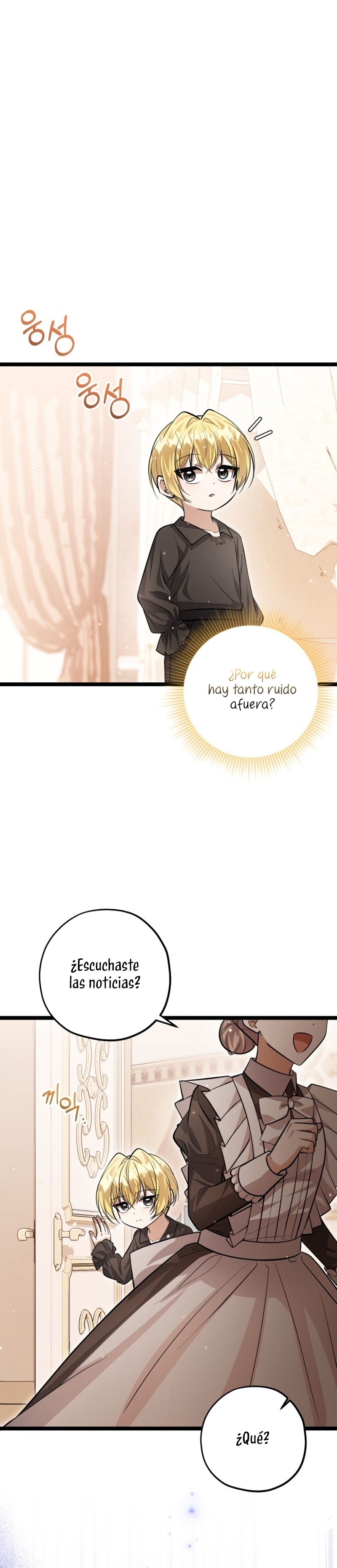 La hija del villano planea huir de casa Capítulo 38 - Página 27