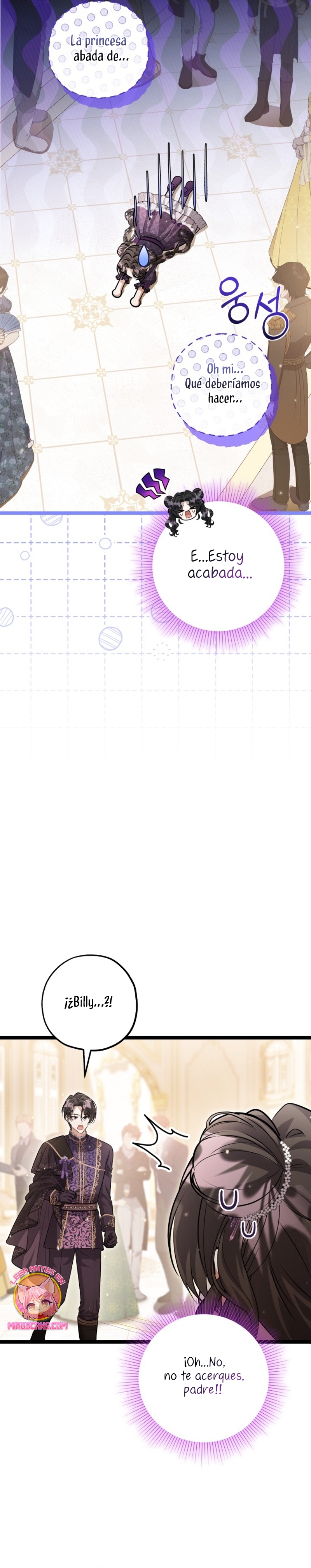 La hija del villano planea huir de casa Capítulo 39 - Página 7